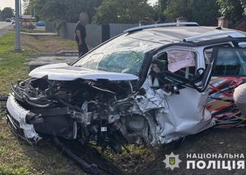 Фото: ГУНП у Тернопільській області