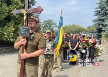 Фото: Файне місто