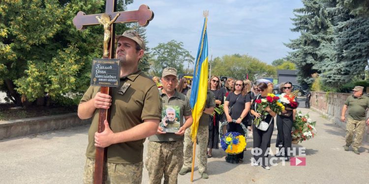 Фото: Файне місто