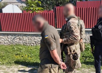 Фото: Начальник ГУНП у Тернопільській області Сергій Зюбаненко