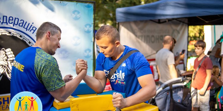 Фото: Тернопільський міський центр фізичного здоров'я населення