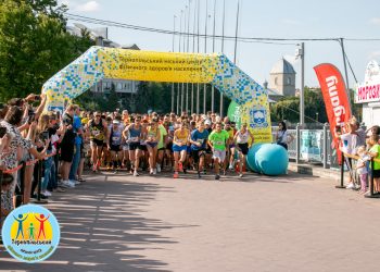 Фото: Тернопільський міський центр фізичного здоров'я населення