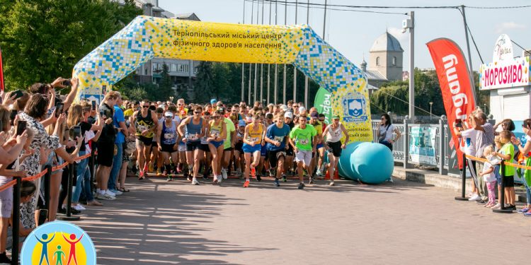 Фото: Тернопільський міський центр фізичного здоров'я населення