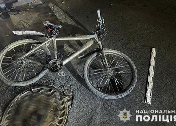 Фото: ГУНП в Тернопільській області