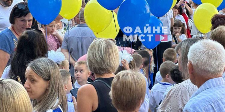 Фото: Файне місто