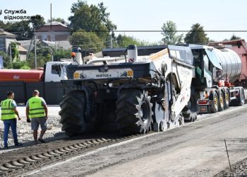 Фото: Служба відновлення та розвитку інфраструктури