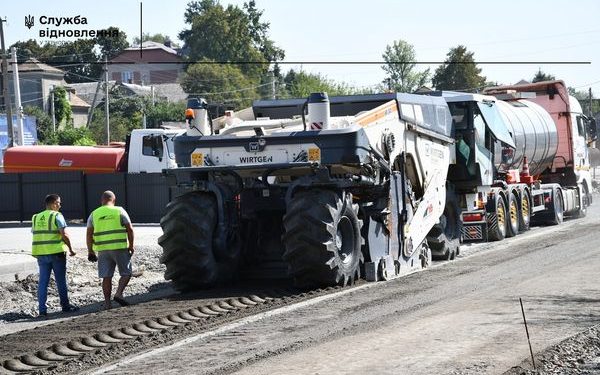 Фото: Служба відновлення та розвитку інфраструктури