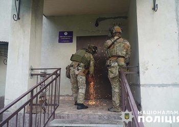 Фото: ГУНП в Тернопільській області