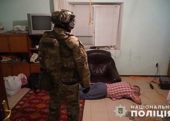 Фото: поліція Тернопільщини