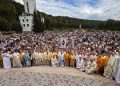 Фото: Тернопільсько-Зборівська архиєпархія УГКЦ