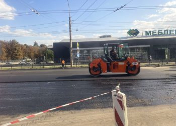 Фото: Тернопільська міська рада