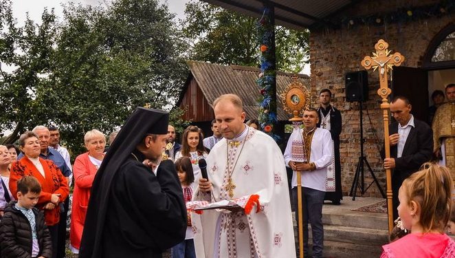 Фото: Тернопільсько-Зборівська архиєпархія УГКЦ