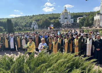 Фото: Тернопільсько-Зборівська архиєпархія УГКЦ