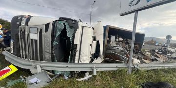 Фото: ГУНП в Тернопільській області