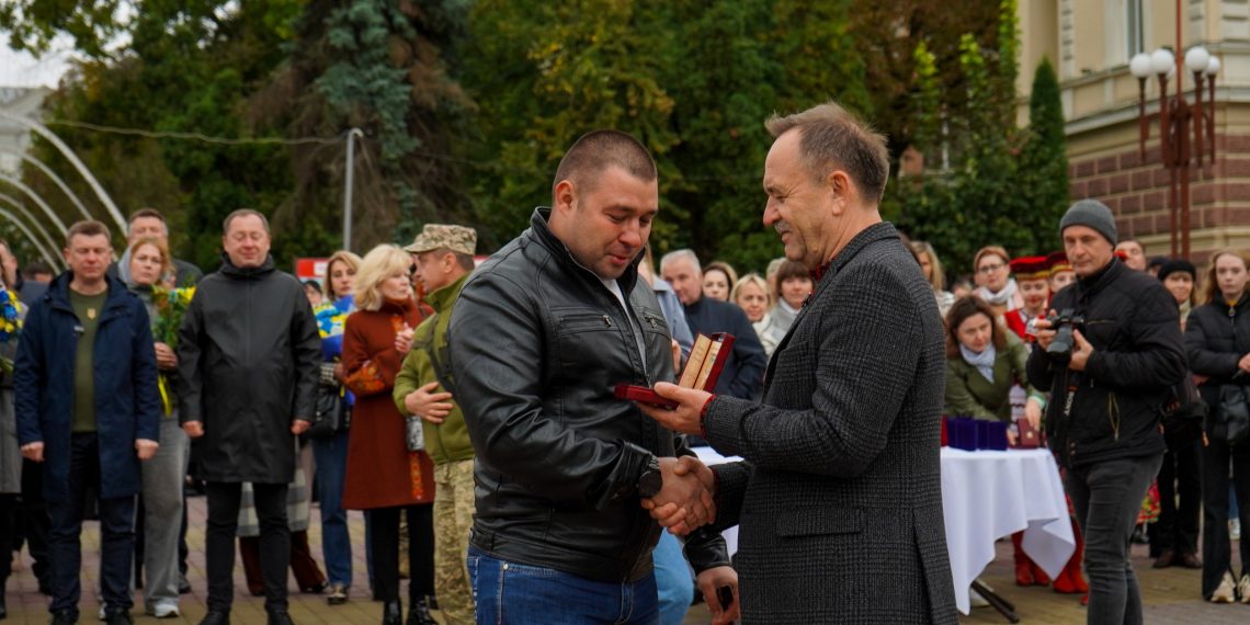 Фото: Головне управління ДСНС України у Тернопільській області