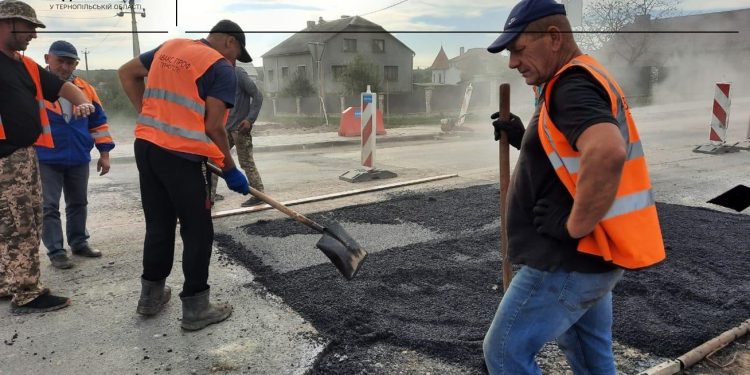 Фото: Служба відновлення та розвитку інфраструктури у Тернопільській області