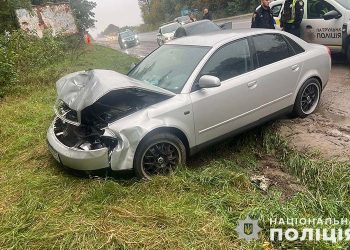 Фото: поліція Тернопільщини