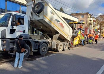 Фото: Тернопільська міська рда