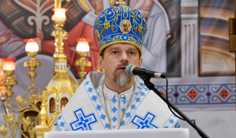 Владика Теодор Мартинюк // Фото: УГКЦ.