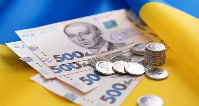 Ukraine's 2025 budget focuses on defense, security, and social sector.