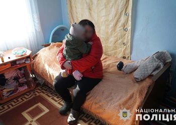 Фото: ГУНП в Тернопільській області