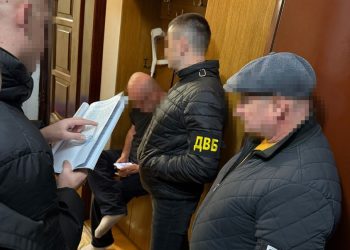 Тернополянин вимагав хабар за фіктивну інвалідність