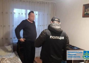 Підприємці переправляли військовозобов'язаних за кордон