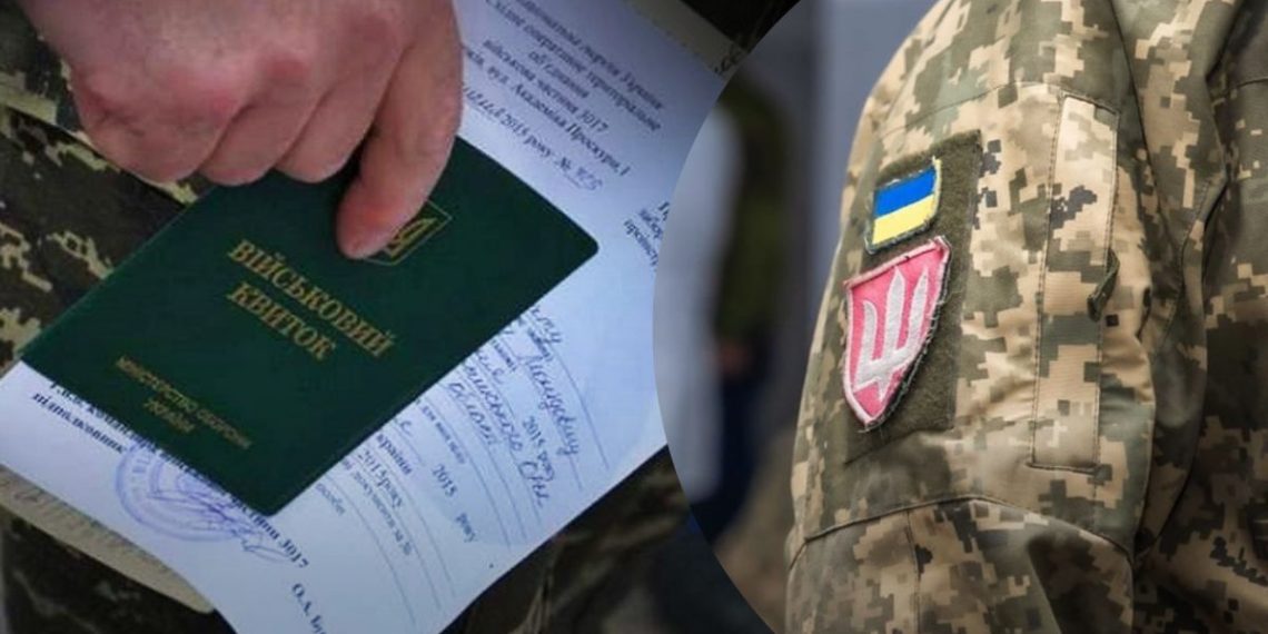 Військовослужбовці ЗСУ в Тернополі проходять ВЛК за новим порядком