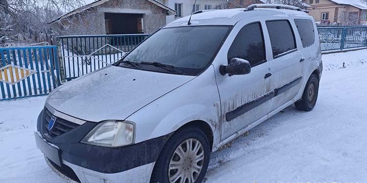 Фото: ГУНП в Тернопільській області