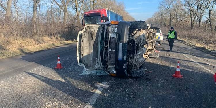 Фото: ГУНП в Тернопільській області