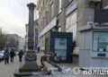 Фото: ГУНП в Тернопільській області