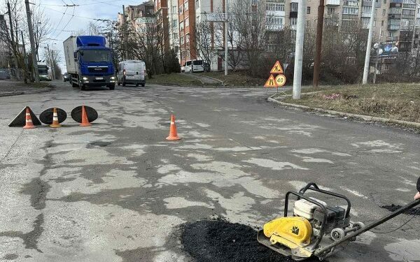 Фото: Тернопільська міська рада