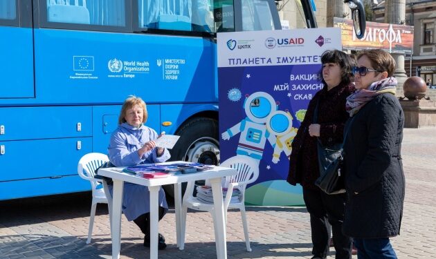 Фото: ілюстративне/з вільних джерел