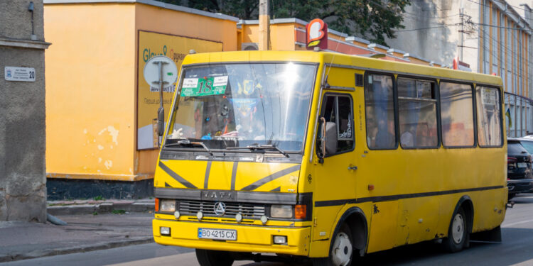 Фото: Тернопільська міська рада