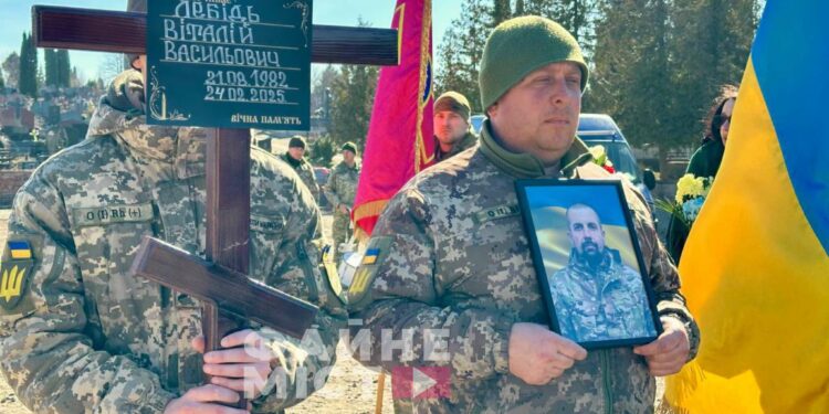 Фото: Файне місто