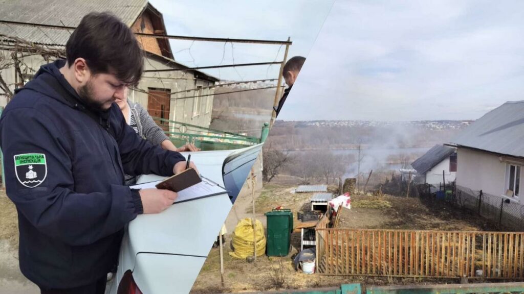 Покарання за спалення сухої трави в Тернополі