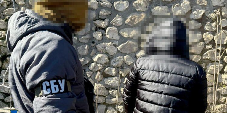 Фото: Управління СБ України в Тернопільській області