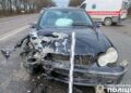 Фото: ГУНП в Тернопільській області