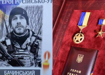 Фото: Файне місто