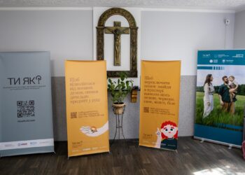 Фото: Карітас Тернопіль