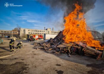 Фото: ДСНС Тернопільщини