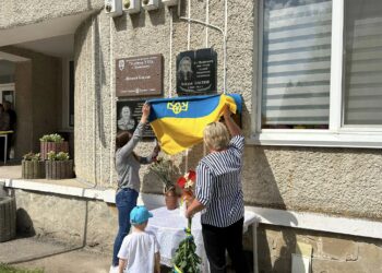 Фото: Великоберезовицька селищна рада
