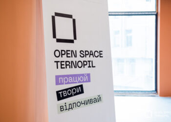 Фото: ілюстративне/з вільних джерел