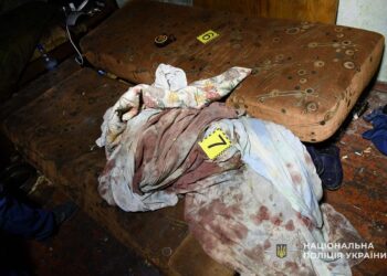 Фото: ГУНП в Тернопільській області