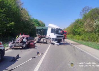 Фото: ГУНП в Тернопільській області