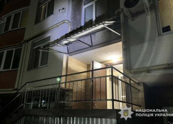 Фото: ГУНП в Тернопільській області