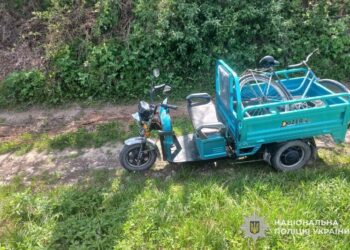Фото: ГУНП в Тернопільській області