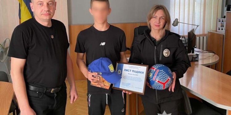 Фото: ГУНП в Тернопільській області