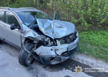 Фото: ГУНП в Тернопільській області