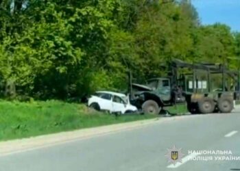 Фото: ГУНП в Тернопільській області